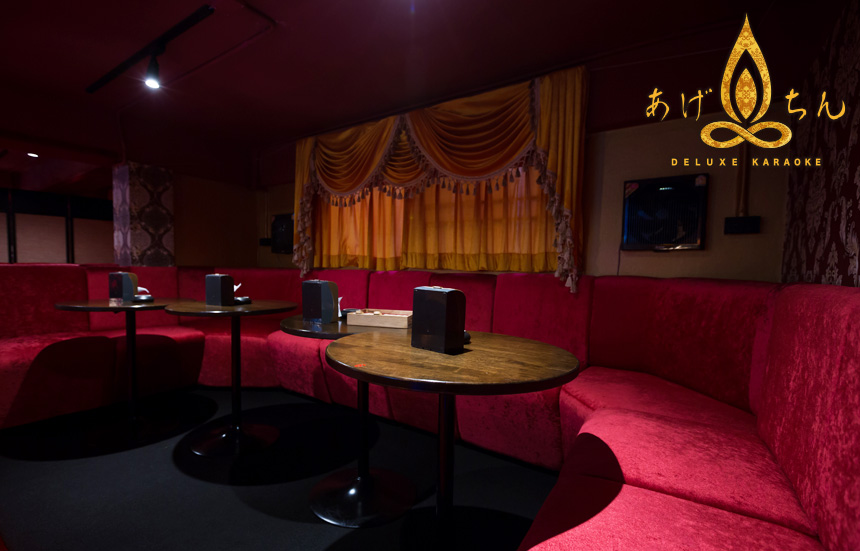 在Thaniya曼谷的娱乐场所，豪华宴会厅设有卡拉OK私人房间“ Achin” |泰国曼谷第一性门户网站“ How？”
