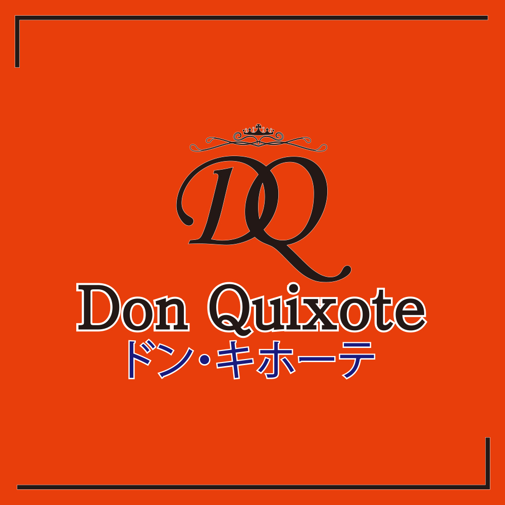 Don Quixote / ドン・キホーテ@タイ・バンコクNO.1風俗ポータルサイト「How?」
