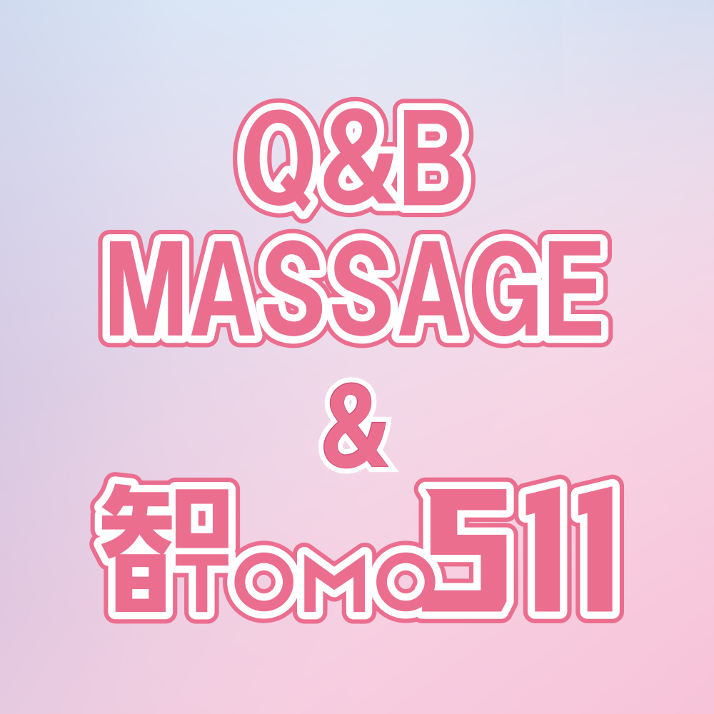 Q&B Massage by Tomo511｜タイ・バンコクNO.1風俗ポータルサイト「How?」