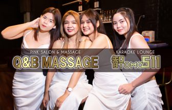 Q&B Massage by Tomo511｜タイ・バンコクNO.1風俗ポータルサイト「How?」