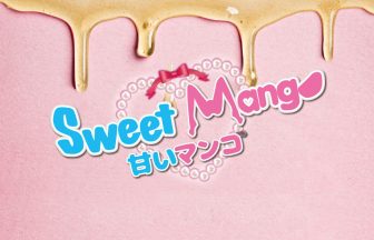 Sweet Mango｜タイ・バンコクNO.1風俗ポータルサイト「How?」