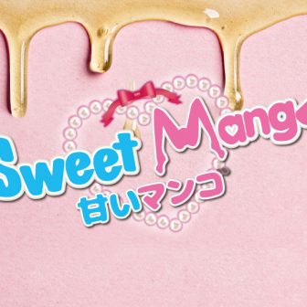 Sweet Mango｜タイ・バンコクNO.1風俗ポータルサイト「How?」