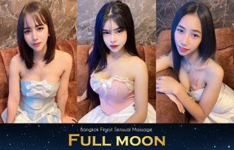 Full moon@ タイ・バンコクNO.1風俗ポータルサイト「How?」