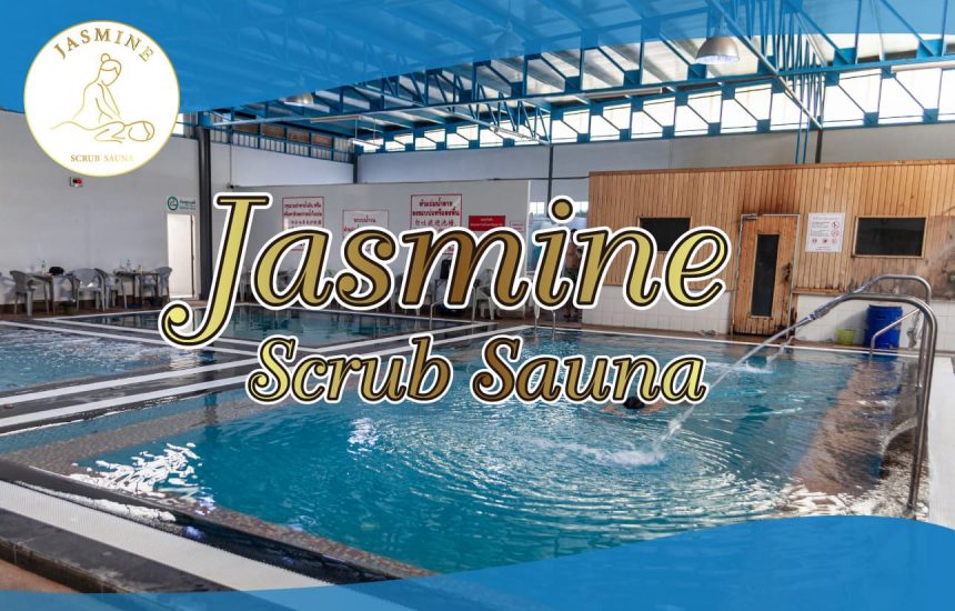 Jasmine Scrub Sauna｜タイ・バンコクNO.1風俗ポータルサイト「How?」