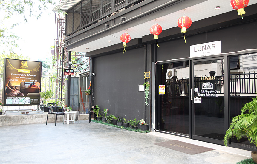 イチオシ風俗店ナビ｜タイ・バンコクNO.1風俗ポータルサイト「How?」